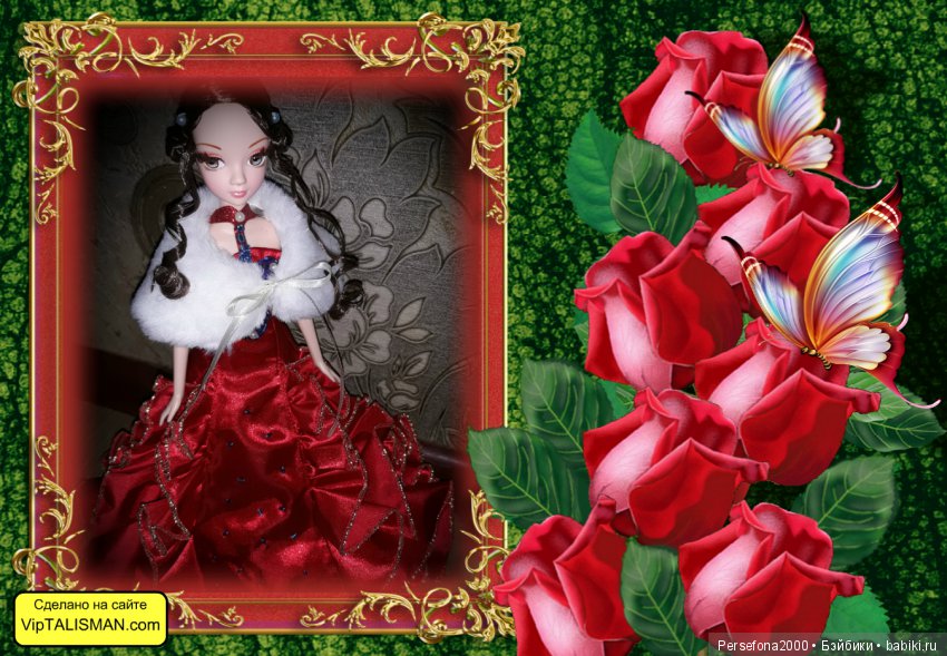 Гранатовый этюд, или Легко ли быть настоящей леди