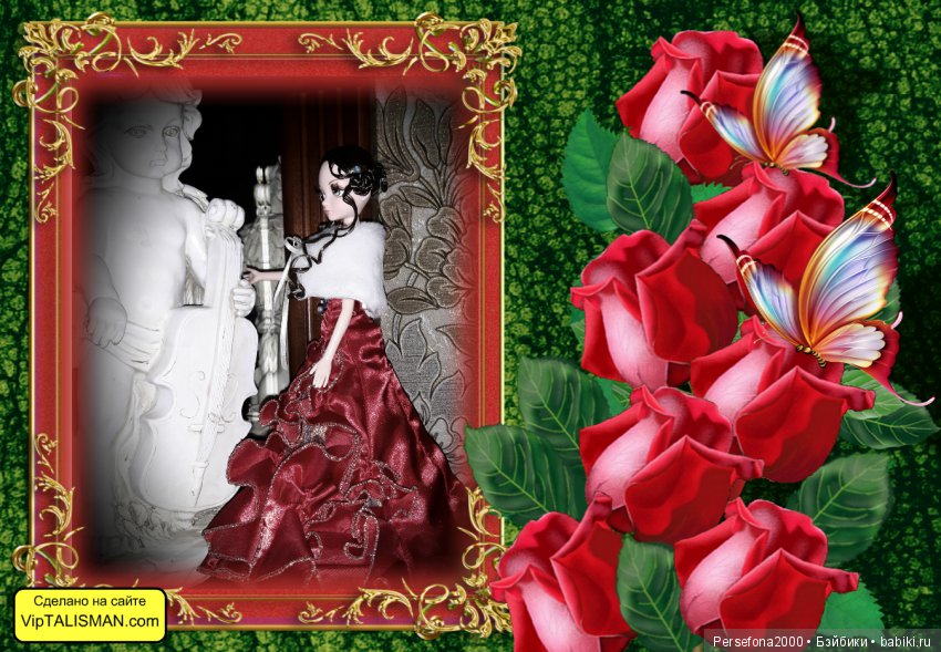 Гранатовый этюд, или Легко ли быть настоящей леди