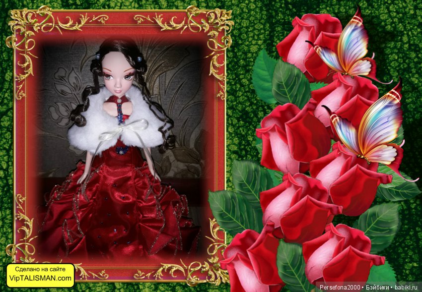 Гранатовый этюд, или Легко ли быть настоящей леди