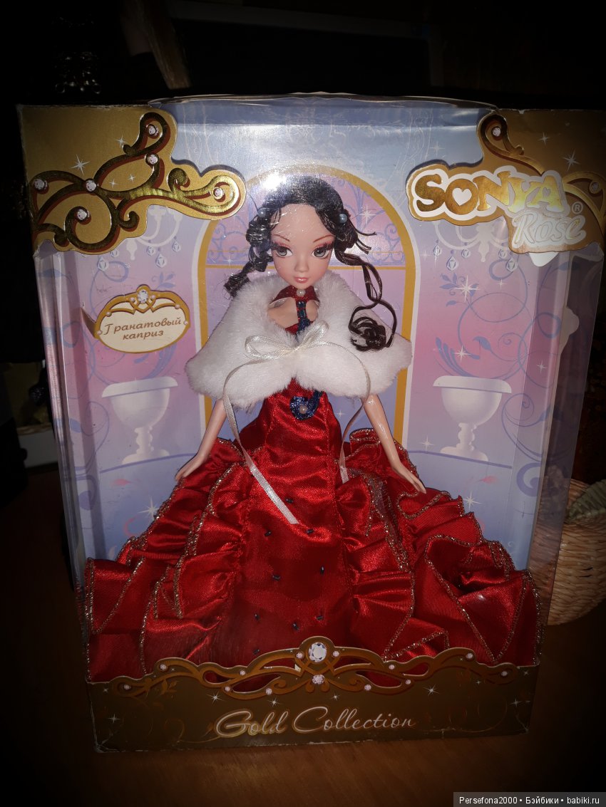 Гранатовый этюд, или Легко ли быть настоящей леди