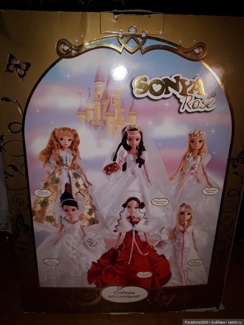 Гранатовый этюд, или Легко ли быть настоящей леди (фото 2)