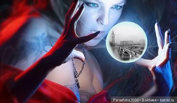 Любимый немец. Глава 14, часть 1