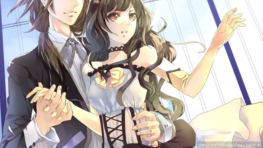 Любимый немец. Глава 14, часть 1