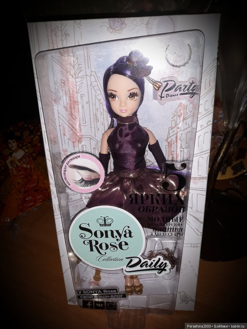 Графиня Мышкина: призрачная муза с Васильевского острова