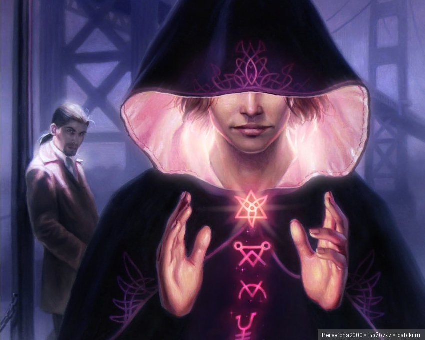 Любимый немец. Глава 15, часть 1 (фото 6)