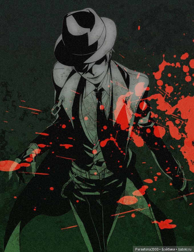 Любимый немец. Глава 15, часть 1 (фото 5)