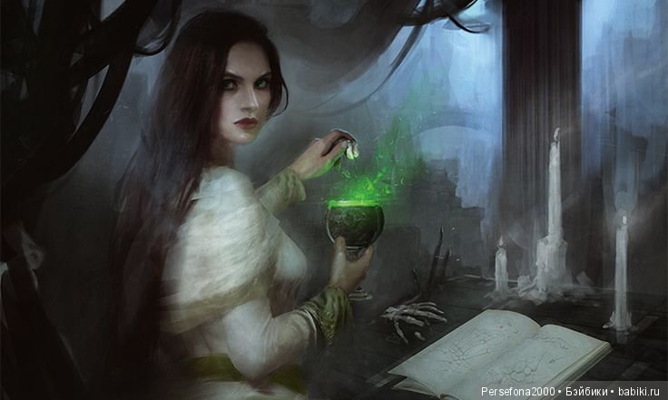 Любимый немец. Глава 15, часть 1