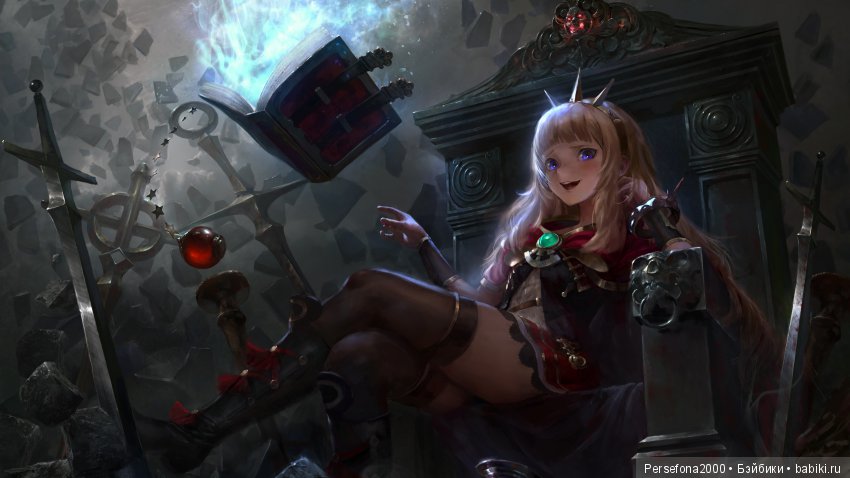 Любимый немец. Глава 15, часть 1 (фото 9)