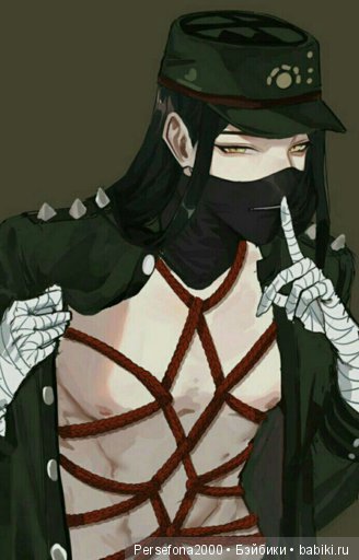 Любимый немец. Глава 15, часть 1