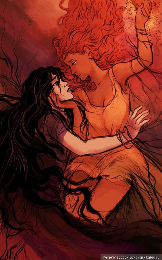 Любимый немец. Глава 16, часть 1