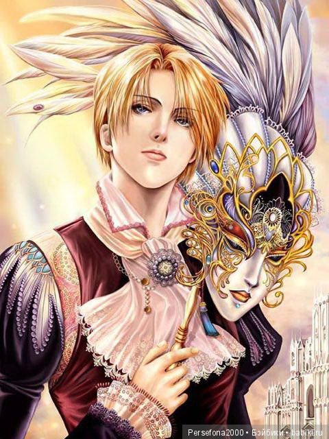 Любимый немец. Глава 16, часть 1