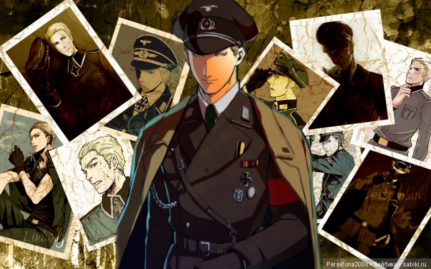 Любимый немец. Глава 16, часть 1 (фото 8)