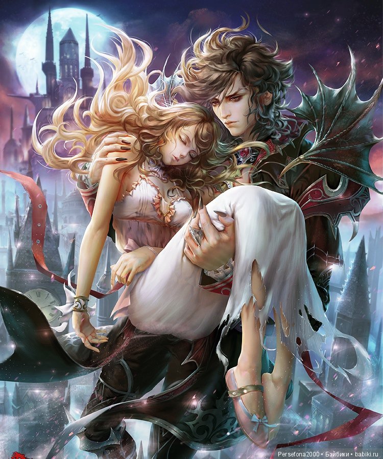 Любимый немец. Глава 16, часть 1