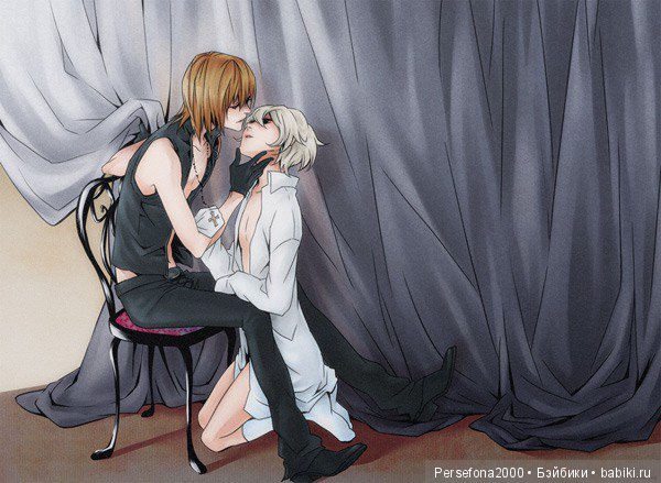 Любимый немец. Глава 16, часть 2 (фото 9)