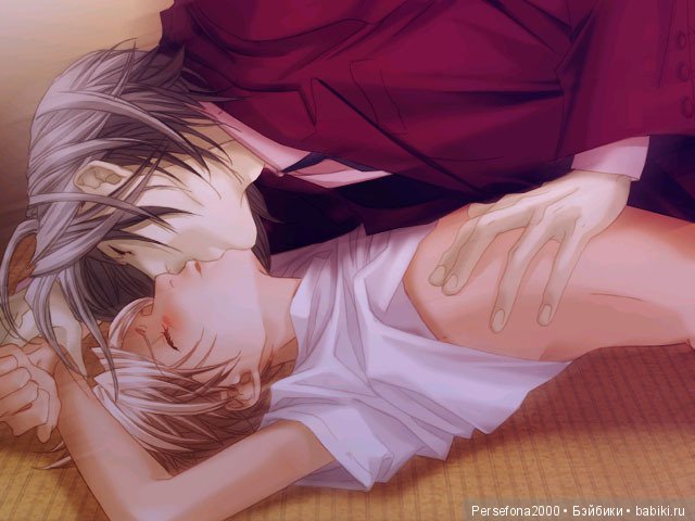 Любимый немец. Глава 16, часть 2