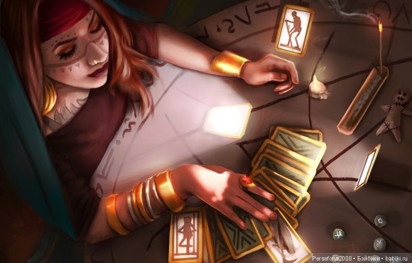 Любимый немец. Глава 16, часть 2 (фото 8)