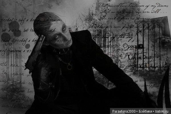 Любимый немец. Глава 17, часть 1