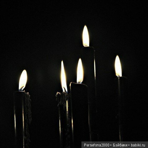 Любимый немец. Глава 17, часть 1 (фото 9)