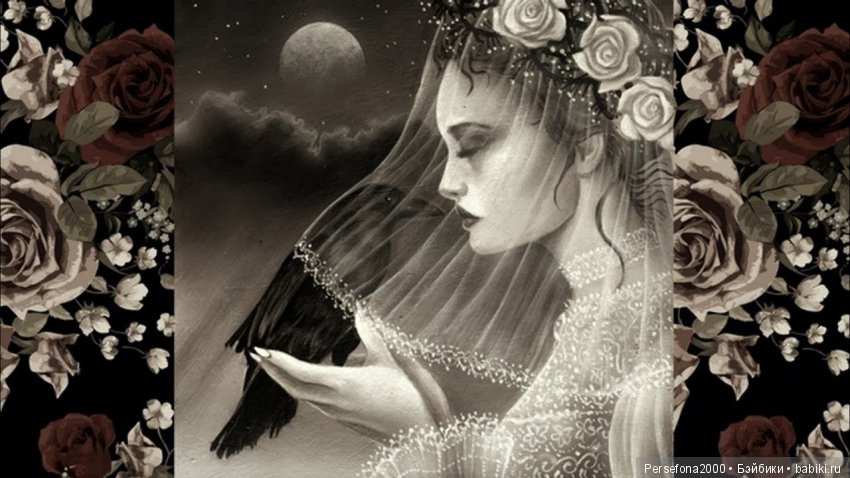 Любимый немец. Глава 17, часть 1 (фото 4)