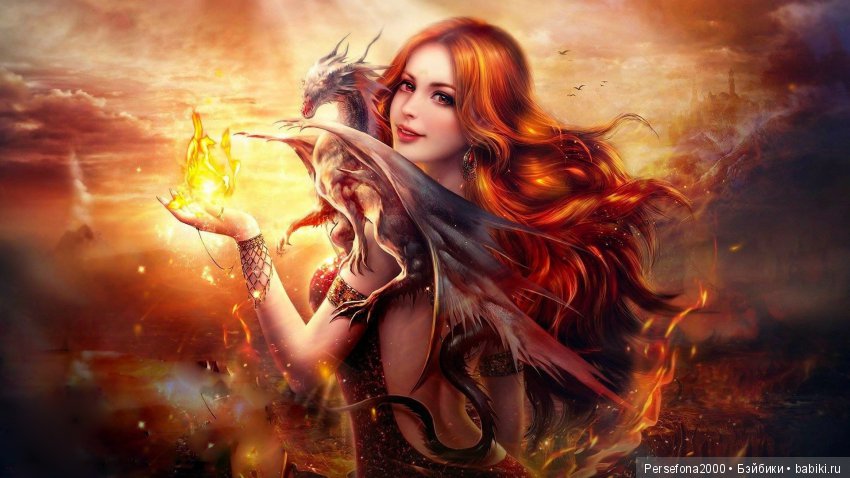 Любимый немец. Глава 17, часть 1