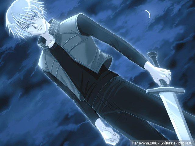 Любимый немец. Глава 17, часть 1