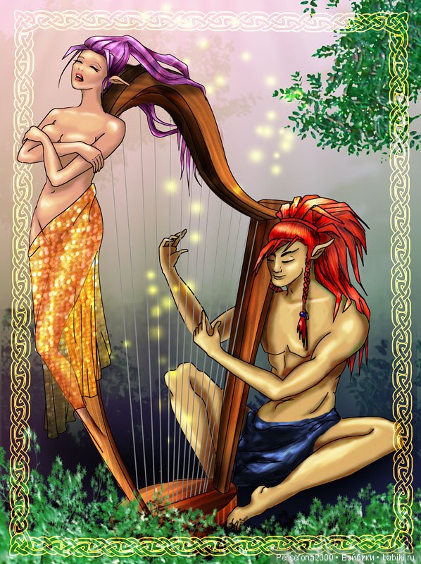 Любимый немец. Глава 17, часть 1