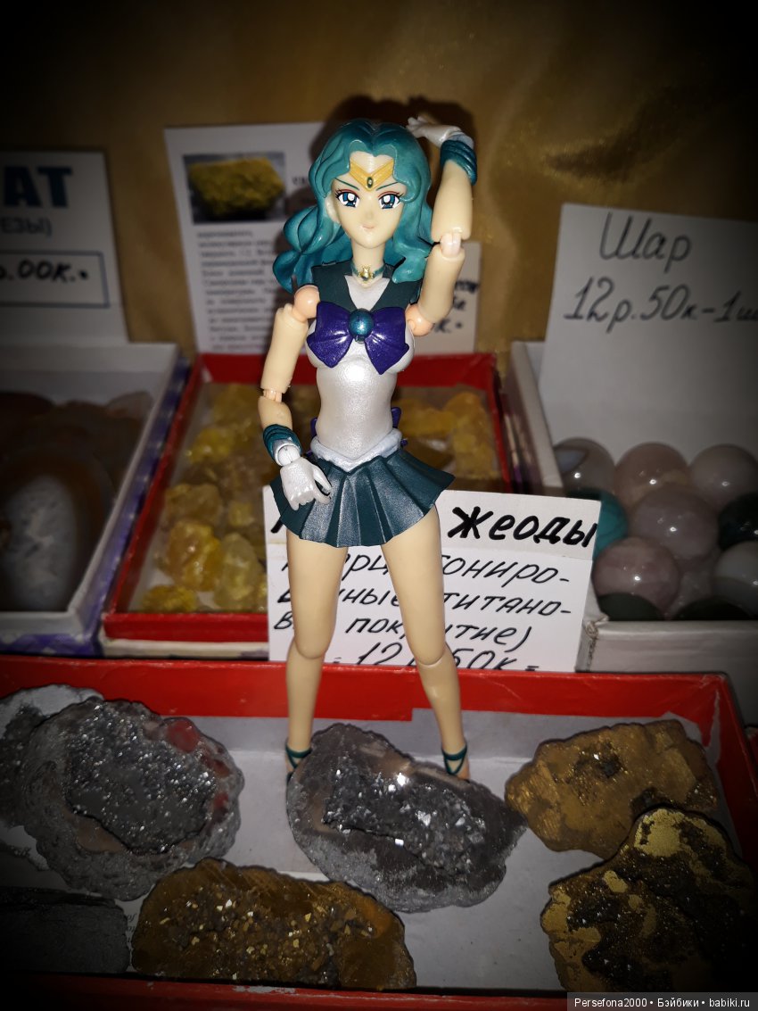 Остров сокровищ — Другие хобби и увлечения: сад (фото 7)