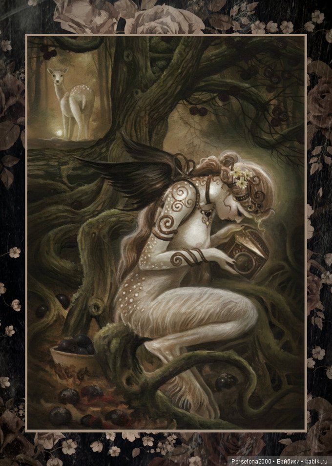 Любимый немец. Глава 17, часть 2