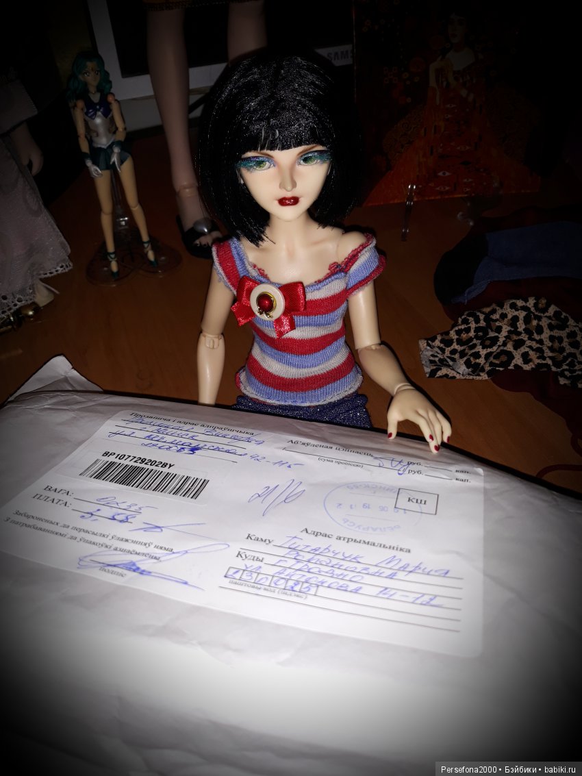 Операция "Франкенштейн". Часть 1. Начало