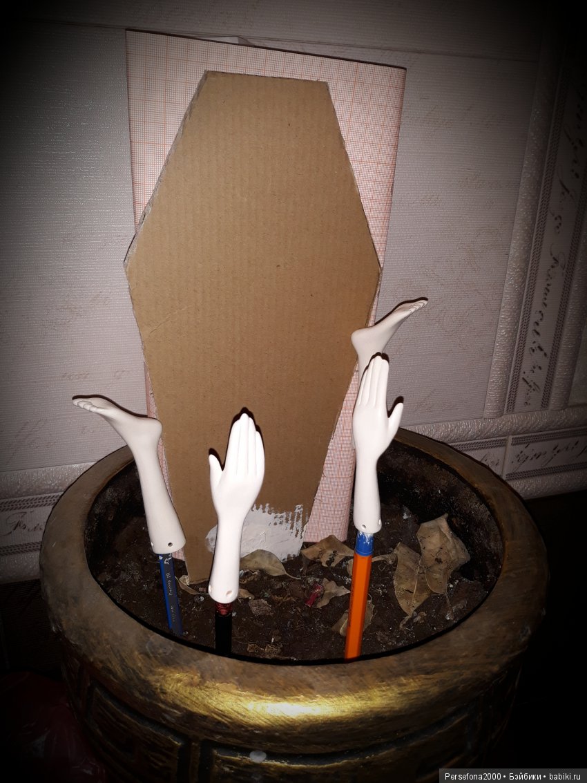 Операция "Франкенштейн". Часть 2. Прерафаэлиты и Ко | Бэйбики Операция "Франкенштейн". Часть 2. Прерафаэлиты и Ко (фото 9)