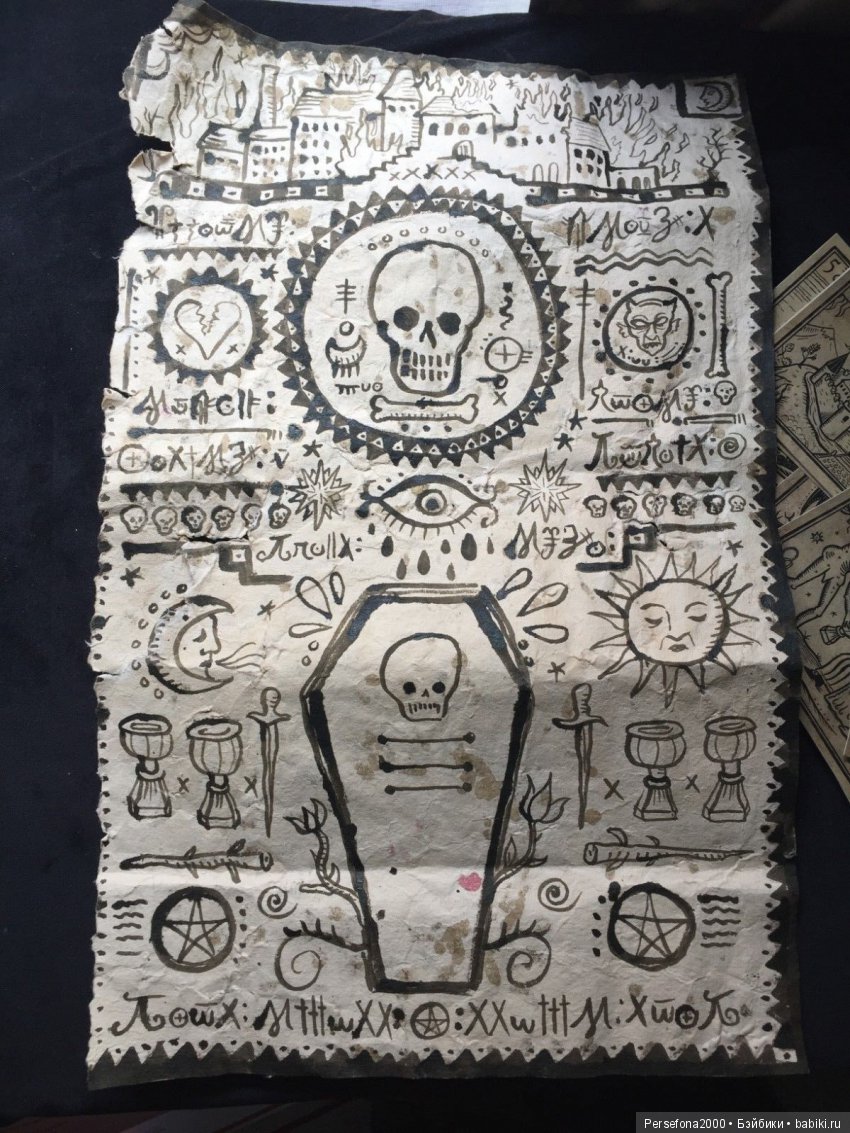 Любимый немец. Глава 18, часть 1 (фото 7)