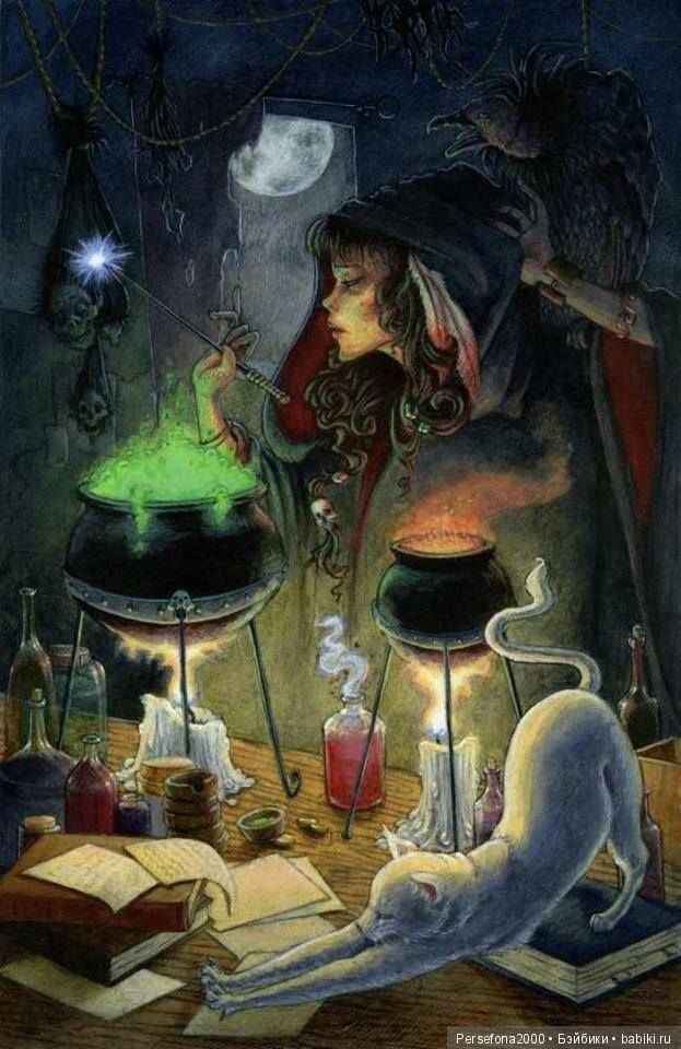 Любимый немец. Глава 18, часть 1 (фото 3)