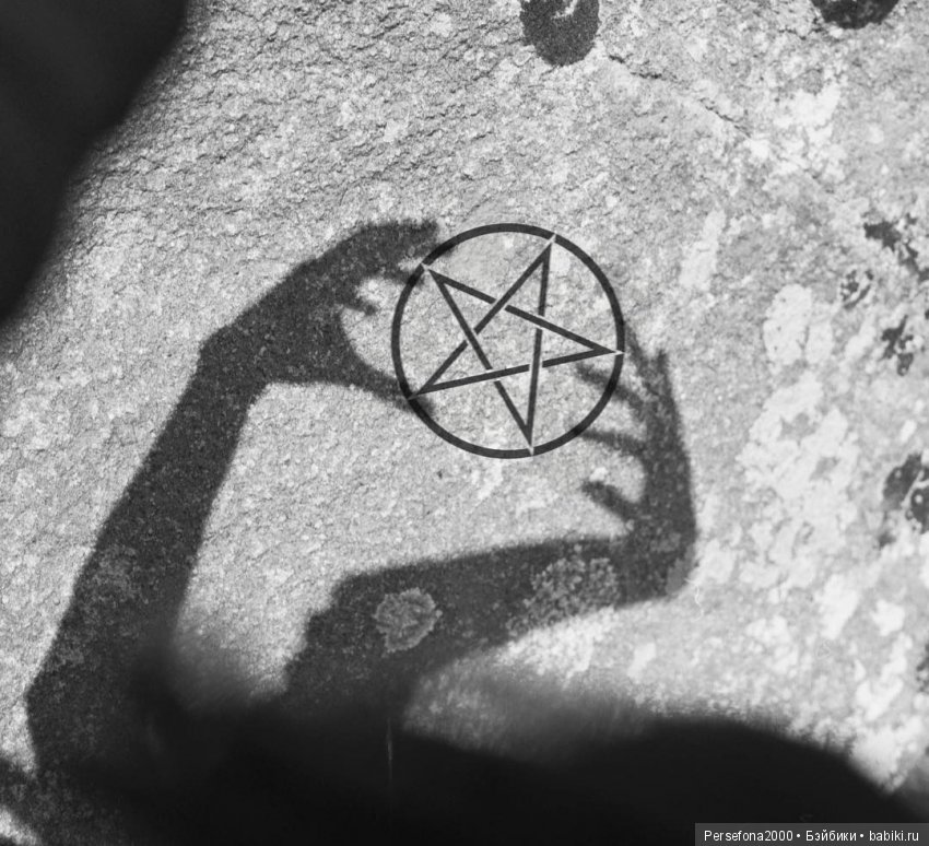 Любимый немец. Глава 18, часть 1