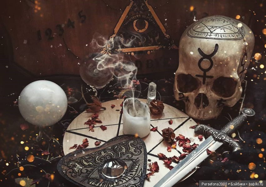 Любимый немец. Глава 18, часть 1 (фото 8)