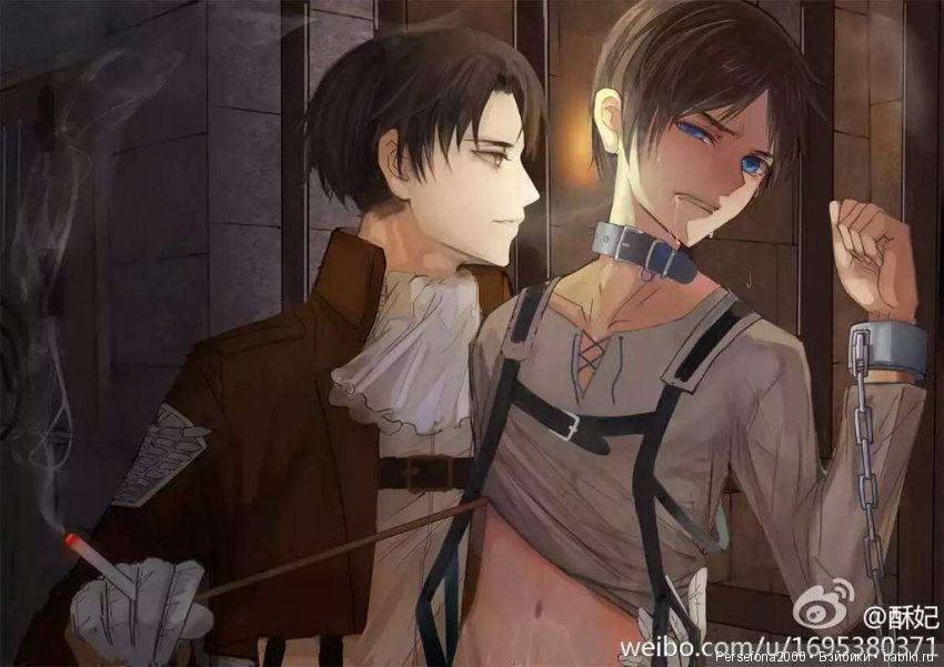 Любимый немец. Глава 18, часть 1