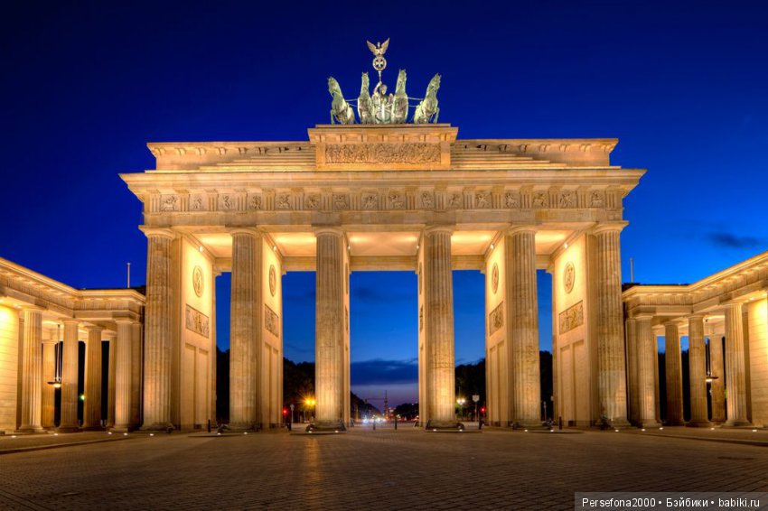 Любимый немец. Глава 18, часть 1