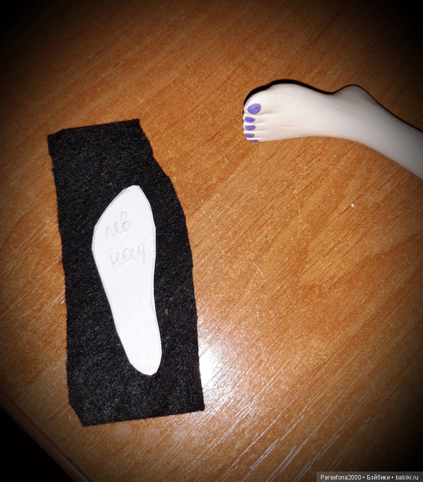 Операция "Франкенштейн". "Эммануэль" отдыхает, или Ателье "Очумелые ручки". Часть 1. Милые дамские мелочи | Бэйбики Операция "Франкенштейн". "Эммануэль" отдыхает, или Ателье "Очумелые ручки". Часть 1. Милые дамские мелочи (фото 10)