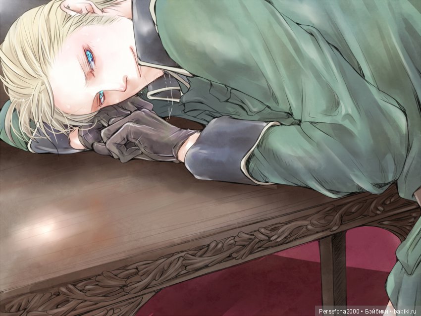 Любимый немец. Глава 19, часть 1