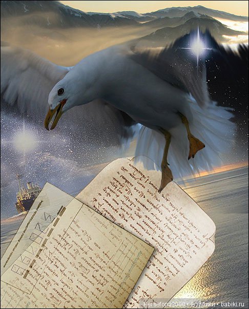 Любимый немец. Глава 19, часть 1 (фото 2)