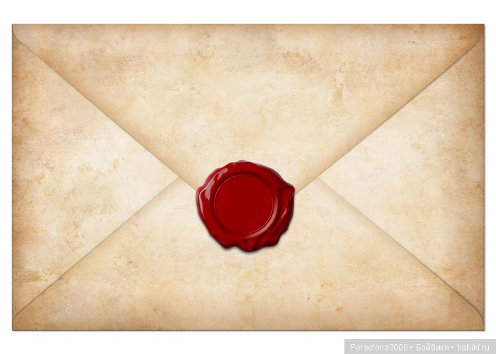 Любимый немец. Глава 19, часть 1