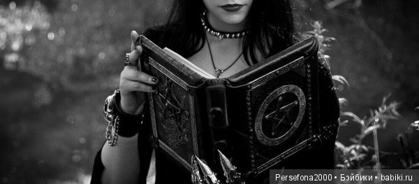 Любимый немец. Глава 19, часть 2 (фото 5)