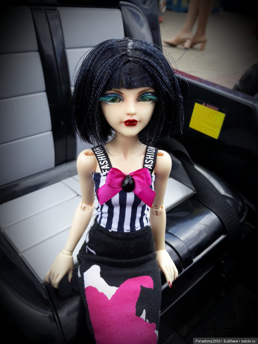 Прогулка на День Независимости