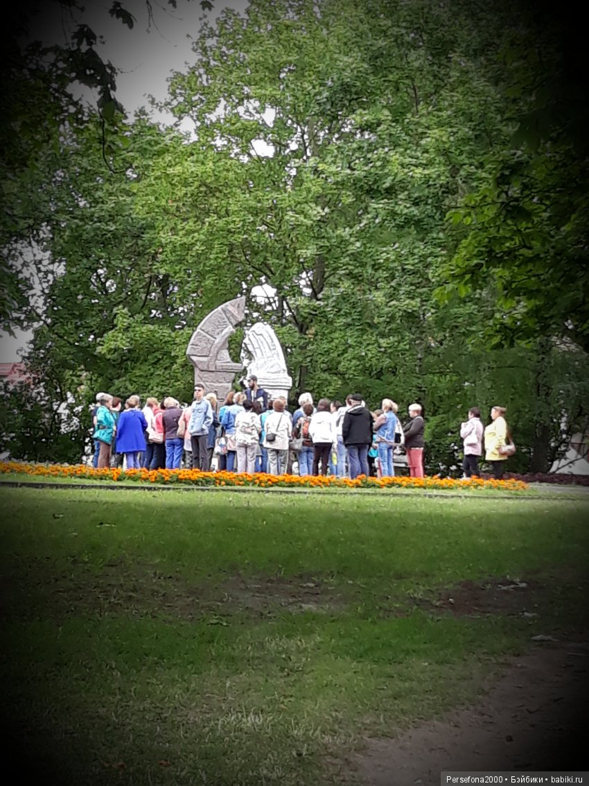 Прогулка на День Независимости