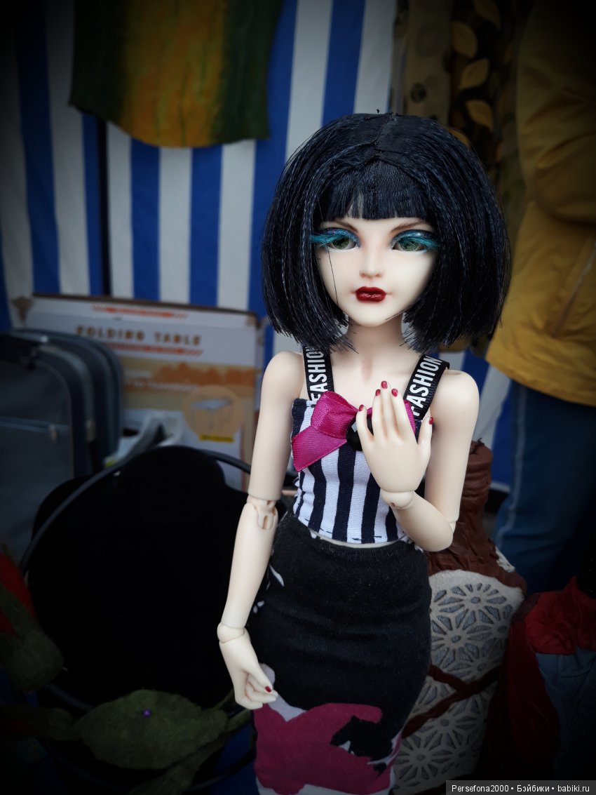 Прогулка на День Независимости