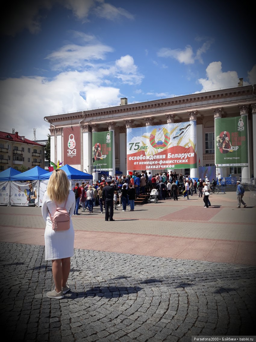 Прогулка на День Независимости (фото 2)