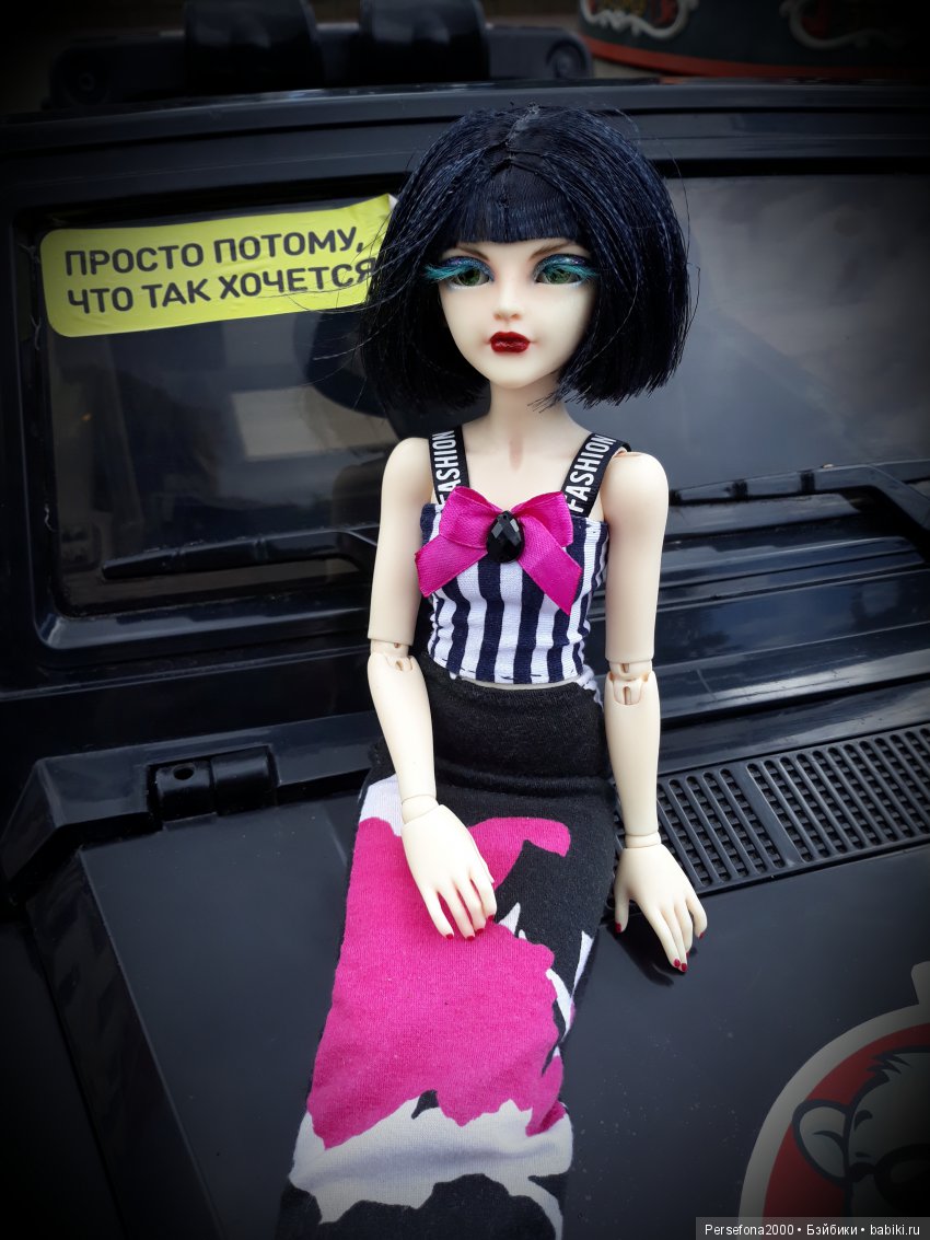 Прогулка на День Независимости