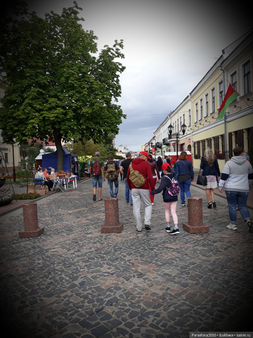 Прогулка на День Независимости