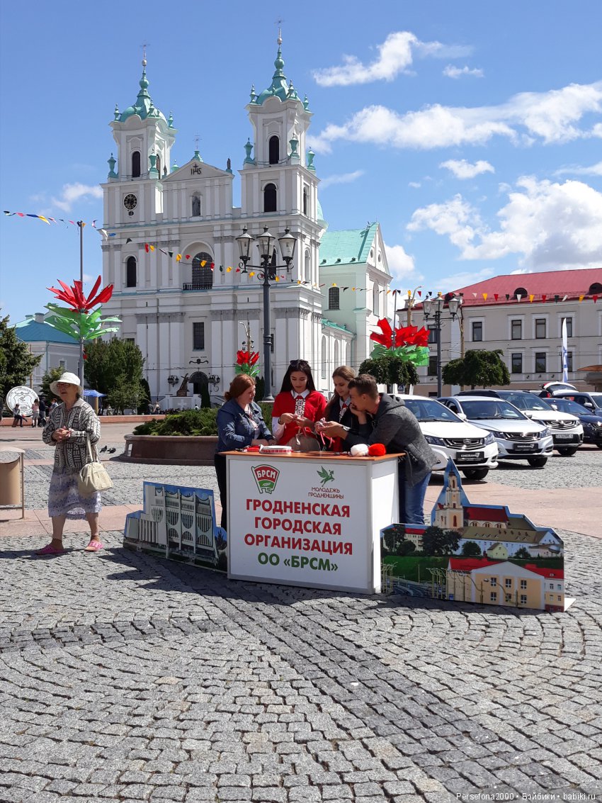 Прогулка на День Независимости (фото 4)