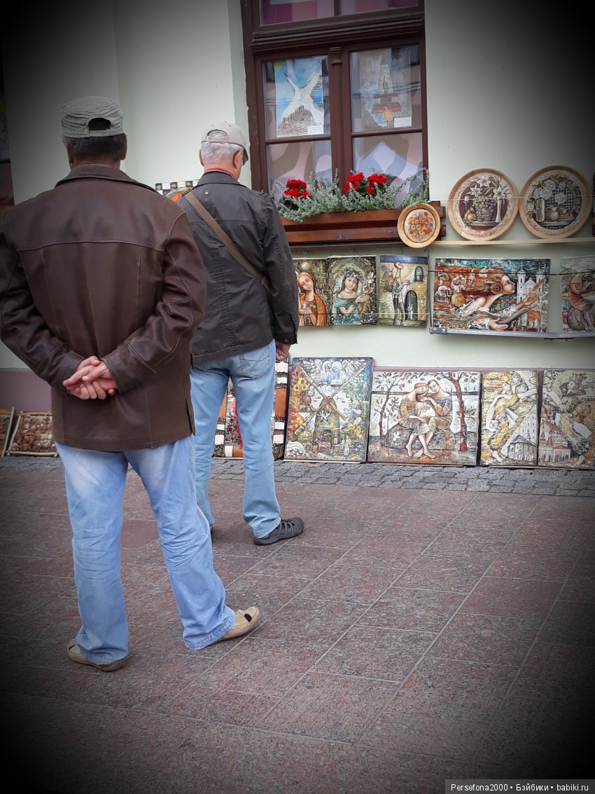 Прогулка на День Независимости