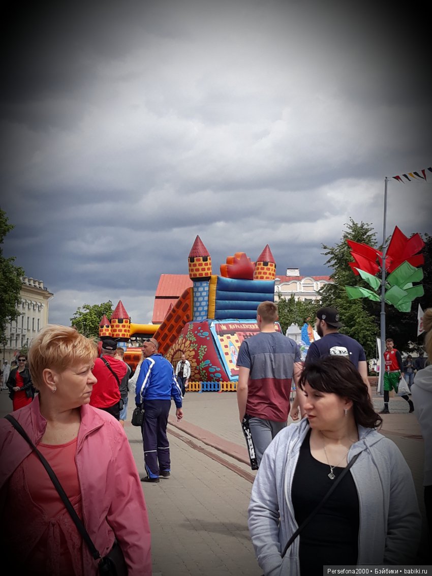 Прогулка на День Независимости